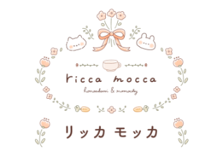 リッカ モッカ