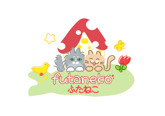 ふたねこ